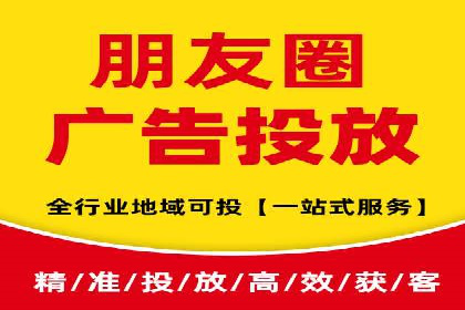 SEM竞价开户策略：案例解析与优化